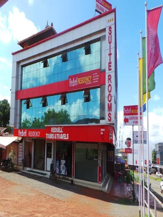 Redbell Suites Residency Kondotty Екстер'єр фото